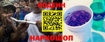 марки lsd Партизанск