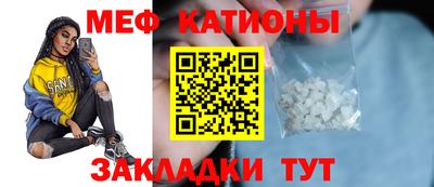 марки lsd Партизанск