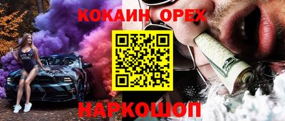 марки lsd Партизанск