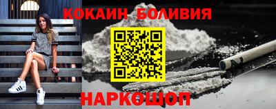 марки lsd Партизанск