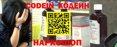 бутик Первоуральск