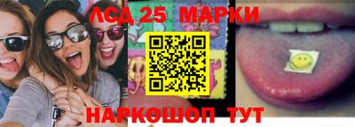 a pvp Пенза