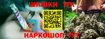марки lsd Партизанск