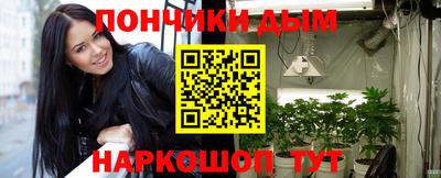 a pvp Пенза