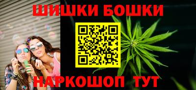 a pvp Пенза