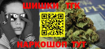 a pvp Пенза