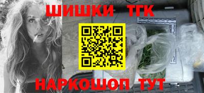 a pvp Пенза