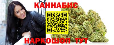 бутик Первоуральск