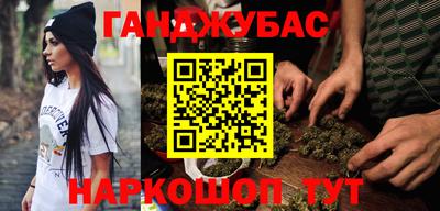 марки lsd Партизанск