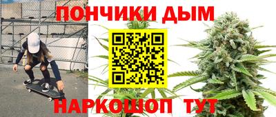 марки lsd Партизанск