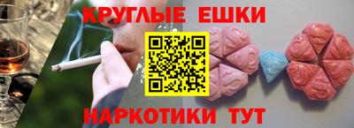 марки lsd Партизанск