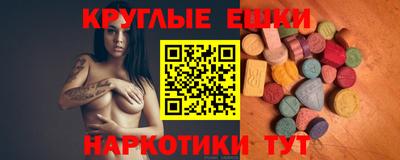 бутик Первоуральск