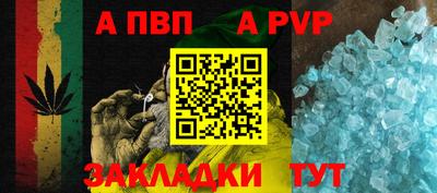 бутик Первоуральск