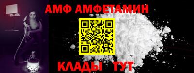 бутик Первоуральск