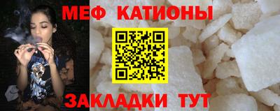 бутик Первоуральск