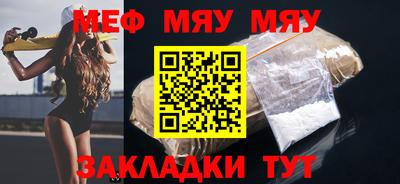 марки lsd Партизанск