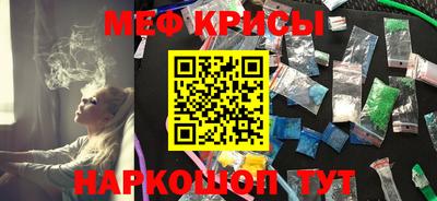 a pvp Пенза